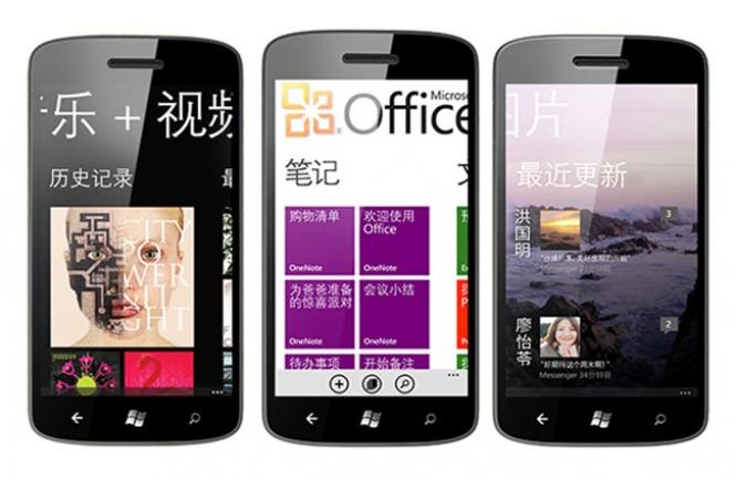 Windows Phone gana el 7% del mercado chino en sólo dos meses